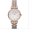Emporio Armani AR1683 Ladies Pearl and Rose Gold Gianni T-Bar Watch