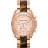 Michael Kors MK5859 Women's Rose gold Stainless Steel Quartz Watch with Multicolor Stainless Steel Strap