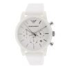 Emporio Armani AR1054 Women's Classic White Silicone Analog Quartz Watch with White Dial