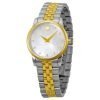 Movado 606613 Museum Ladies Gold Plated Stainless Steel Round Watch