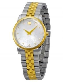 Movado 606613 Museum Ladies Gold Plated Stainless Steel Round Watch